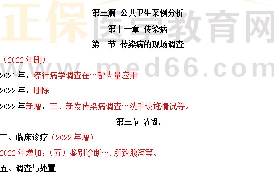 香港正版免费大全资料-专业分析解释落实