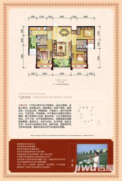 泉州最新楼盘价格，市场走势与购房指南