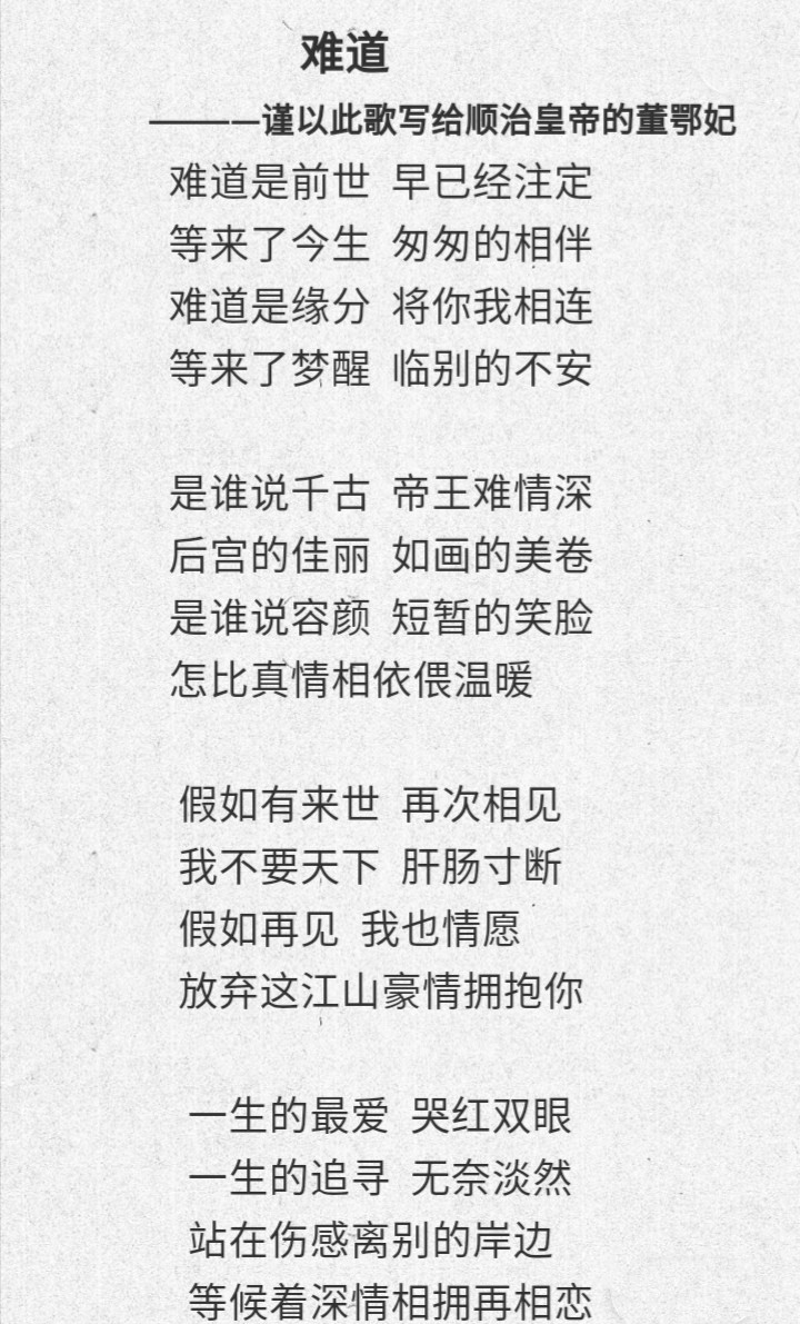 盛晓玫最新歌曲，音乐中的情感与故事