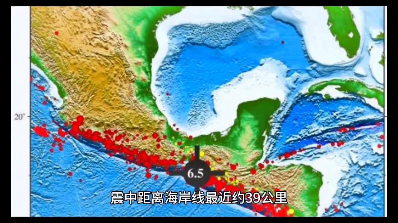 赣榆地震最新消息今天