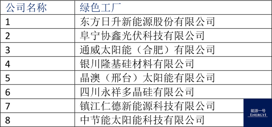 权财最新章节列表及其深度解读