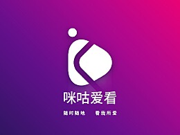 咪咕爱看最新版，重新定义你的视听体验