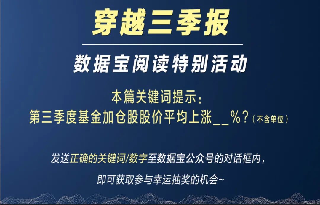 利君最新消息全面解读