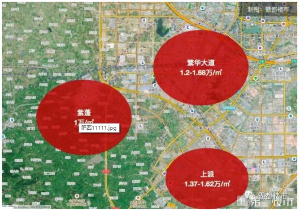 三水最新楼价，市场走势与购房指南