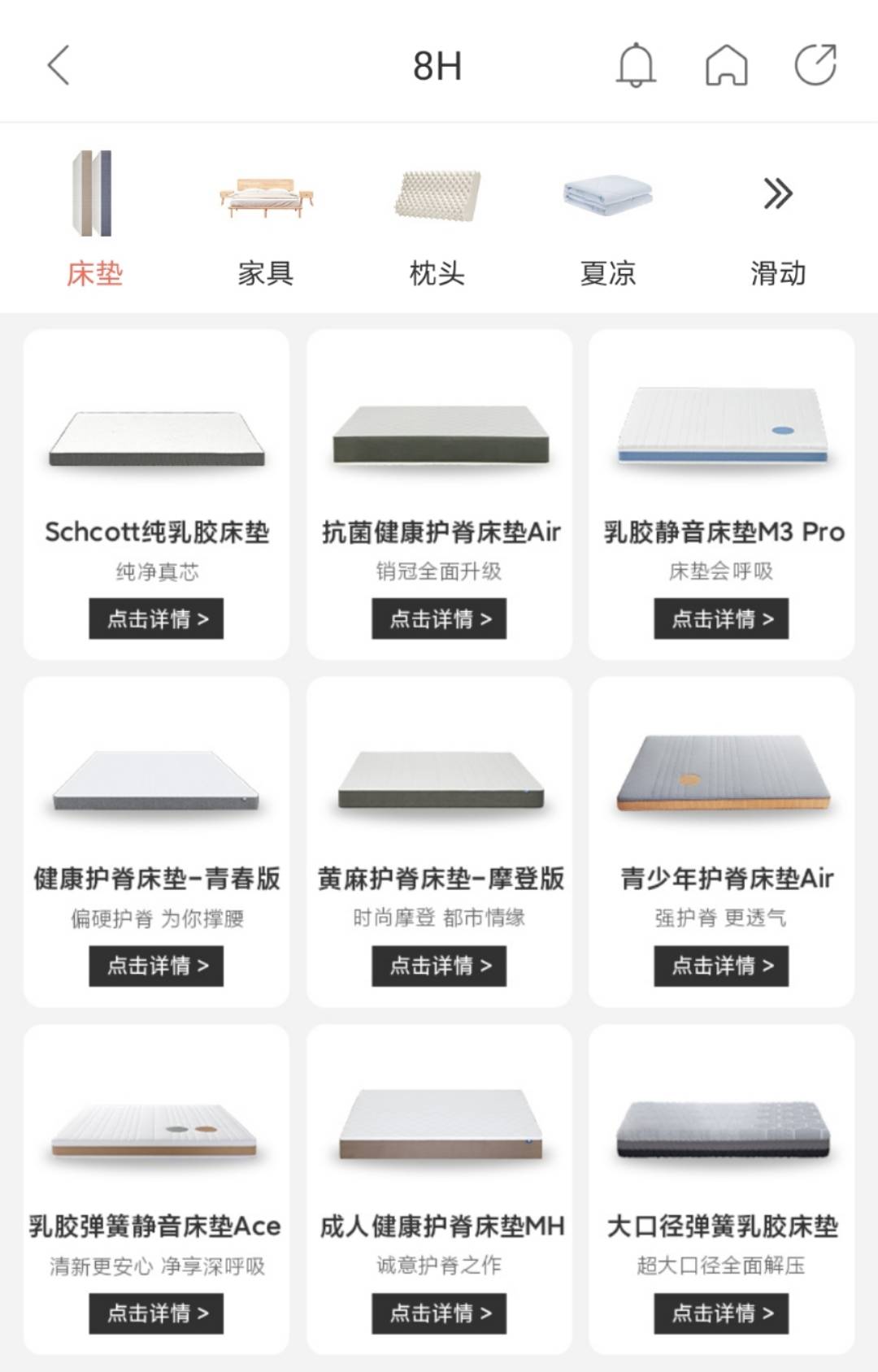 最新科技发明产品，重塑未来科技蓝图