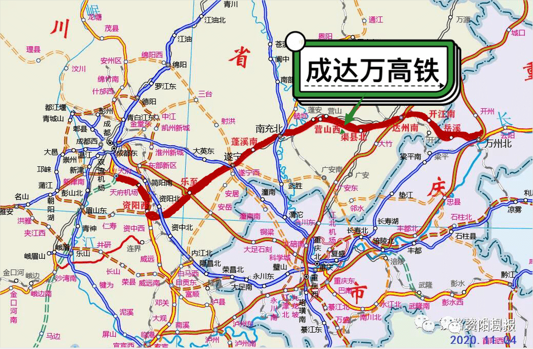 岳九铁路最新消息全面解读