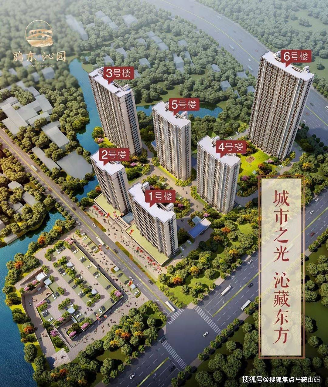 江油最新楼盘，探索城市新篇章的居住选择