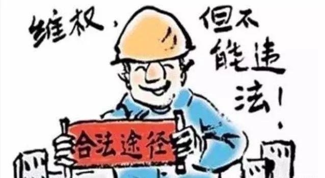 建始最新新闻报道