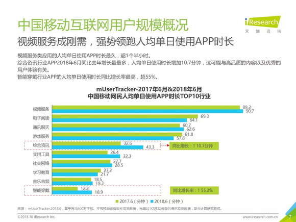 移动最新流量包，满足现代通信需求的必备之选