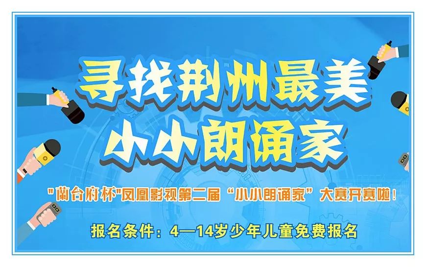 杜村最新招聘启事，共创美好未来