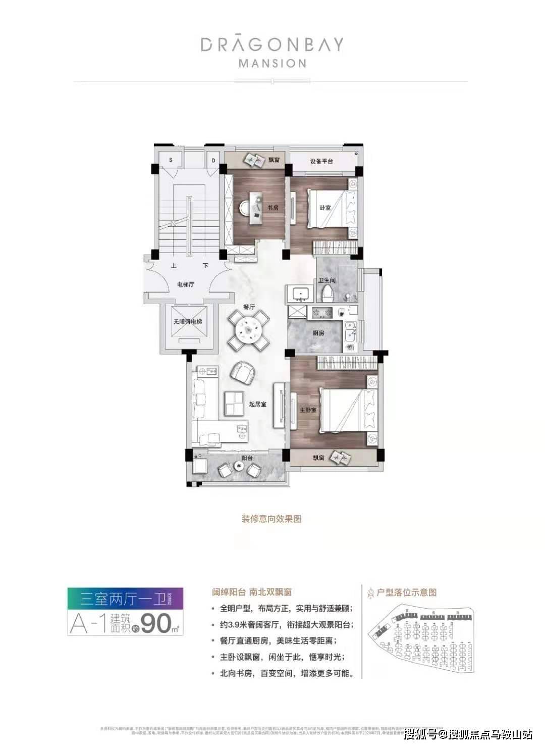 水蛭价格 2022最新价格分析