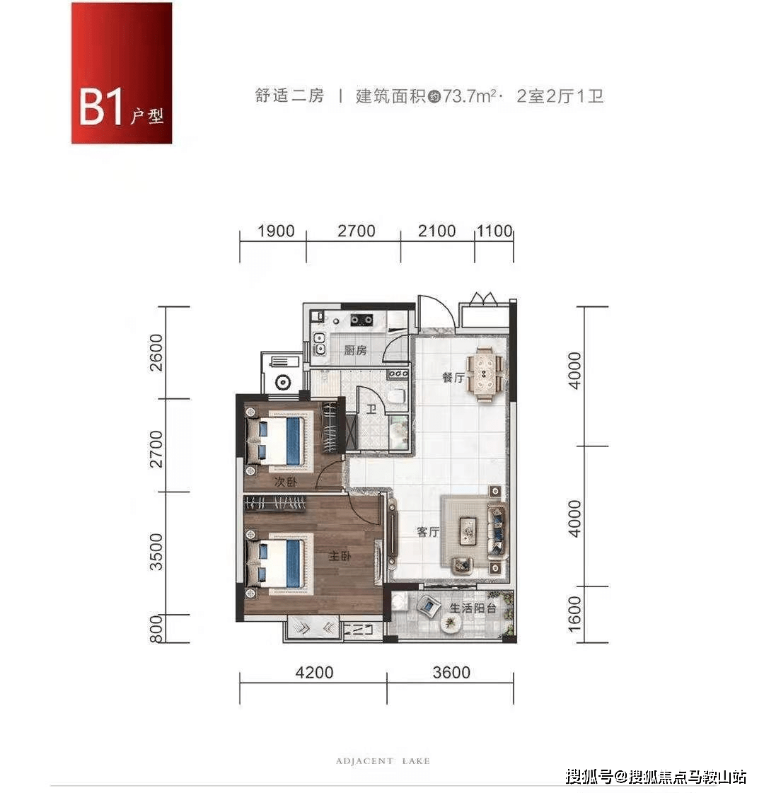 盈盈理财最新消息全面解析