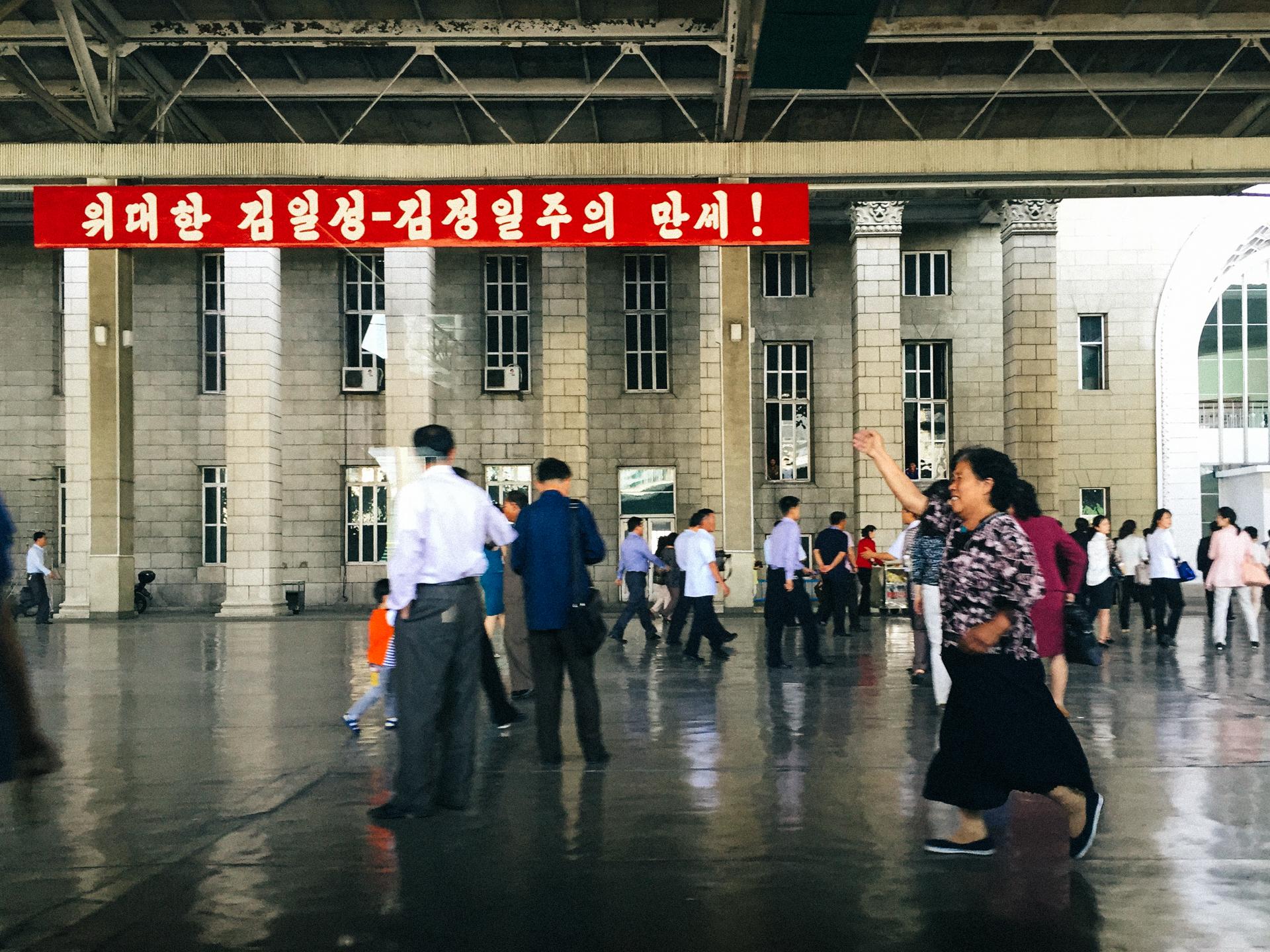 朝鲜旅游注意事项最新指南