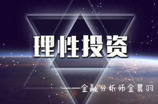 微金在线最新消息全面解析