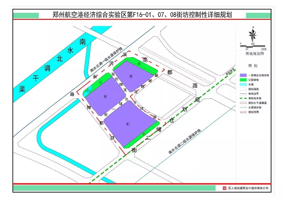 郑州航空港区最新规划图，塑造未来航空枢纽的新蓝图