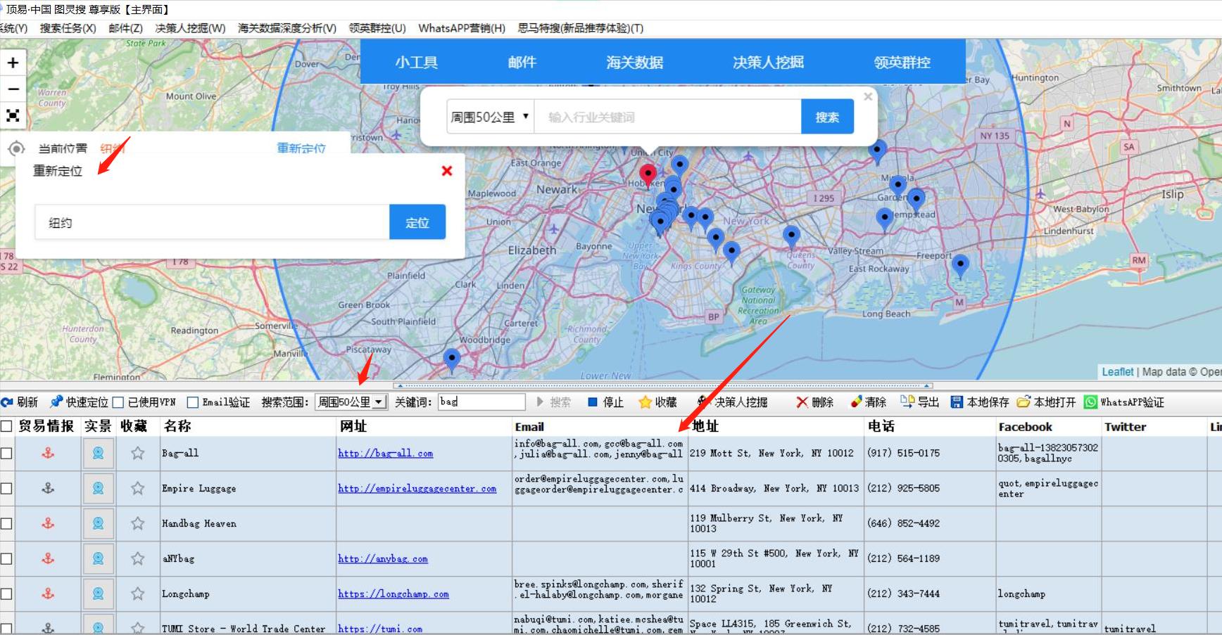 YouTube安卓下载最新版本的指南